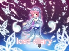 lost diary